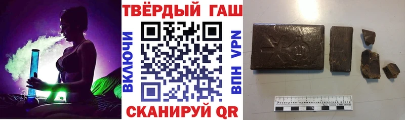 Что такое Махачкала Амфетамин  Мефедрон  МЕГА ссылка  СОЛЬ 