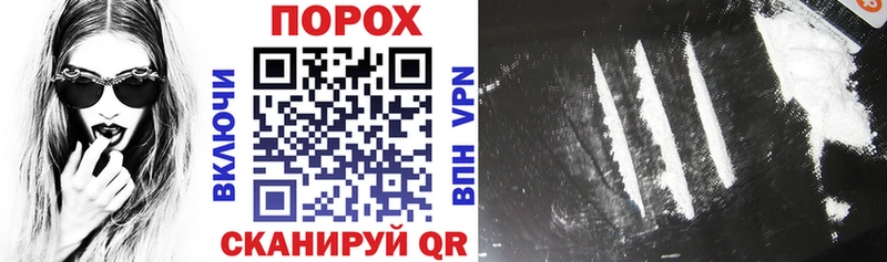 где продают наркотики  Махачкала  АМФ Розовый 
