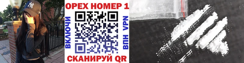 darknet какой сайт  где купить наркоту  KRAKEN ссылка  Махачкала  Кокаин 98% 