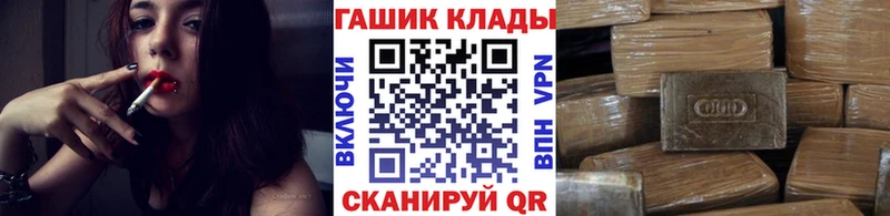 купить  сайты  Махачкала  MEGA маркетплейс  ГАШИШ хэш 