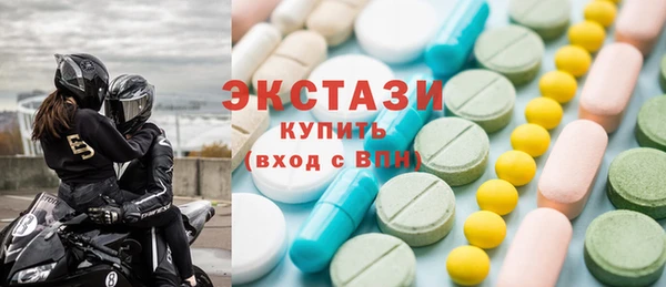спиды Майский