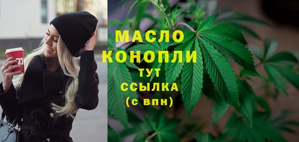 спиды Майский