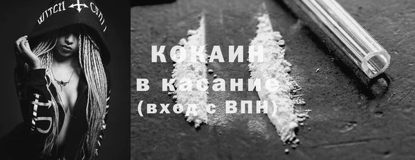 кокаин колумбия Магадан