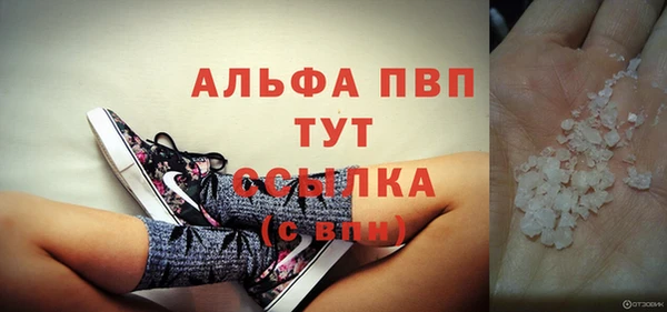 кокаин колумбия Магадан