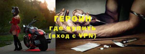 бутик Алексин