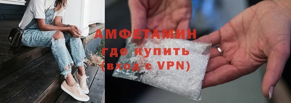 кокаин колумбия Магадан