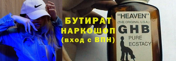 кокаин колумбия Магадан