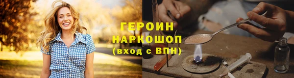 спиды Майский