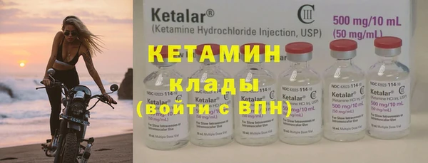 скорость mdpv Магас