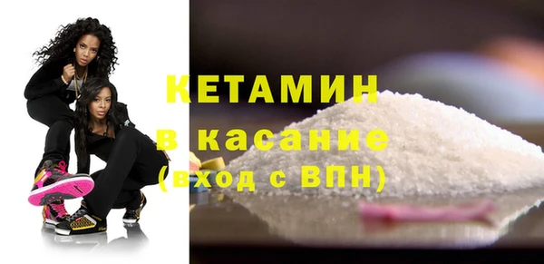 спиды Майский