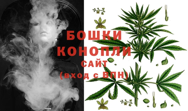 кокаин колумбия Магадан