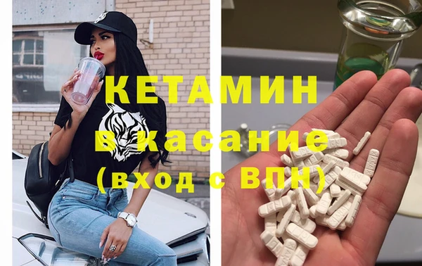спиды Майский
