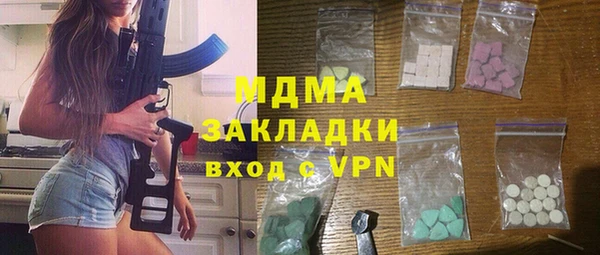 мескалин Алзамай