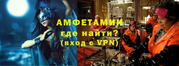 мескалин Алзамай