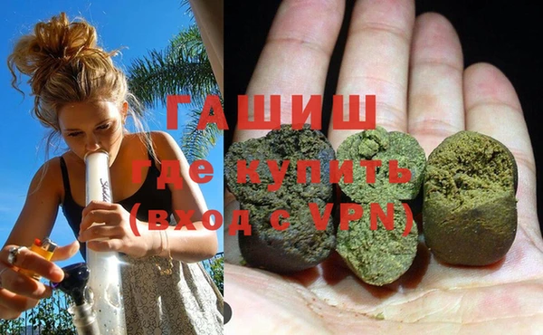бутик Алексин