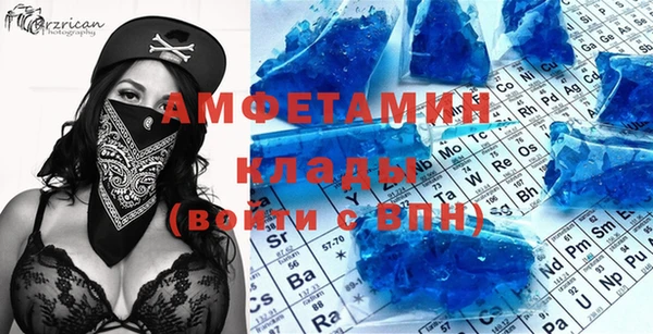 мескалин Алзамай