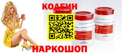 мет Анжеро-Судженск