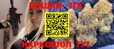 альфа пвп VHQ Ангарск