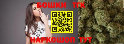 альфа пвп VHQ Ангарск
