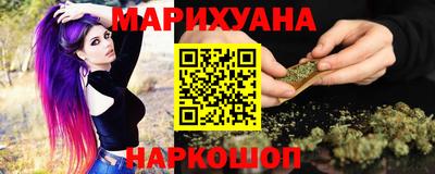 альфа пвп VHQ Ангарск