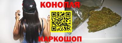 альфа пвп VHQ Ангарск